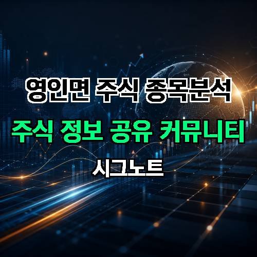 게시판 이미지 4572