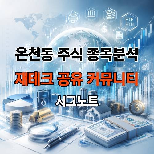 게시판 이미지 4573