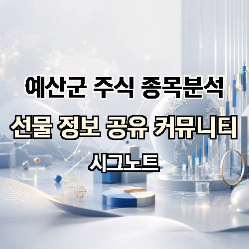 게시판 이미지 4584