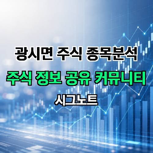 게시판 이미지 4586
