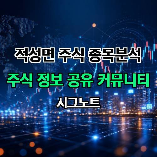 게시판 이미지 4696