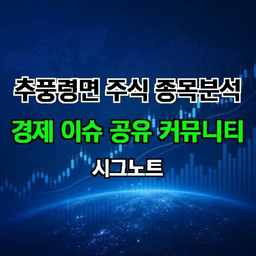게시판 이미지 4718
