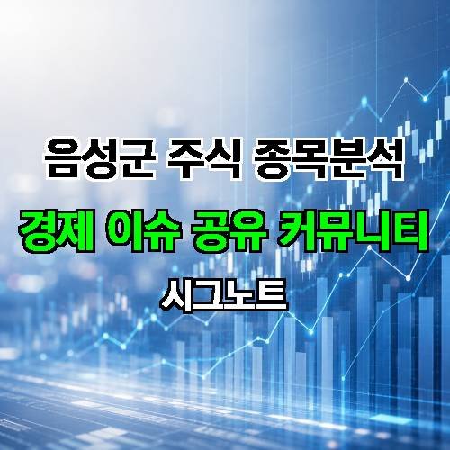 게시판 이미지 4731