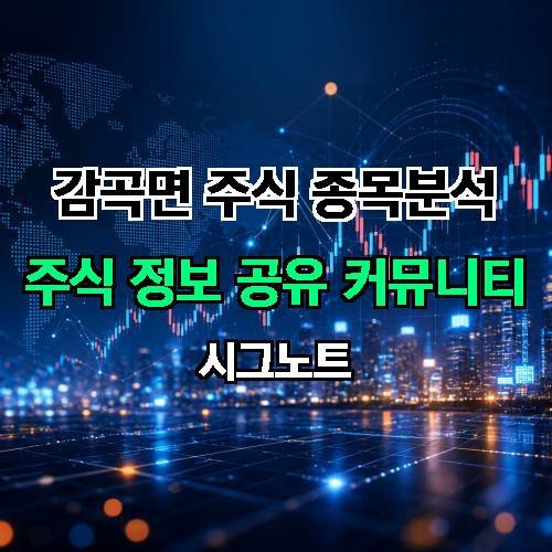 게시판 이미지 4732