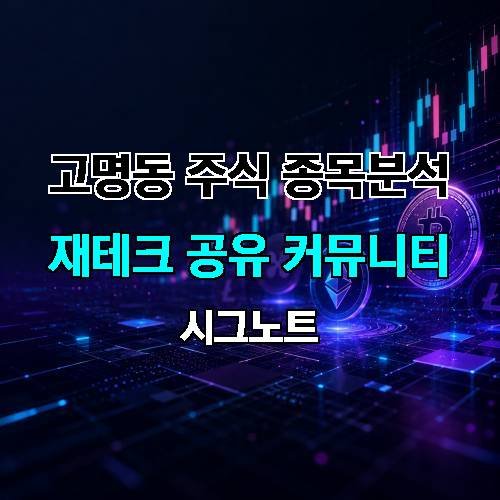 게시판 이미지 4743
