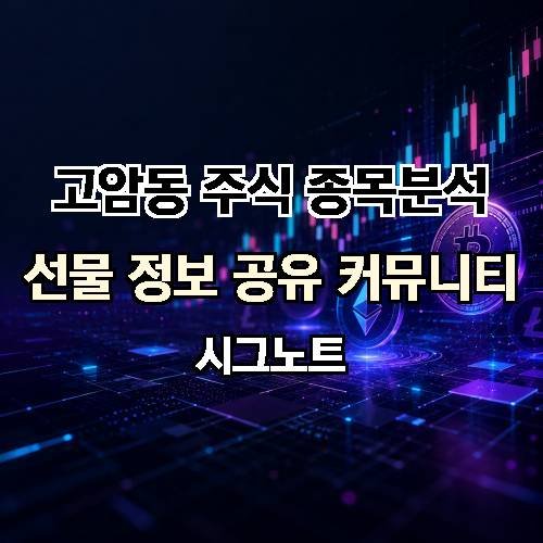 게시판 이미지 4744