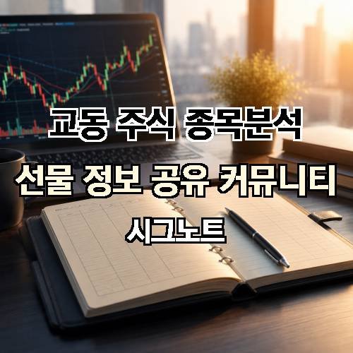 게시판 이미지 4745