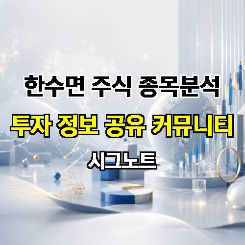 게시판 이미지 4773