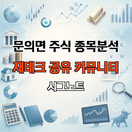 게시판 이미지 4796