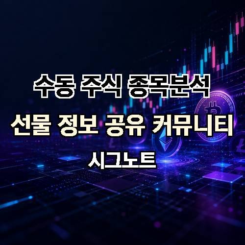 게시판 이미지 4804