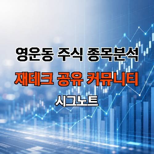 게시판 이미지 4806