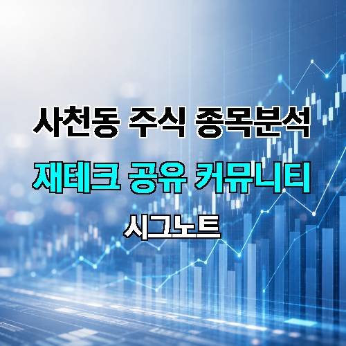 게시판 이미지 4834