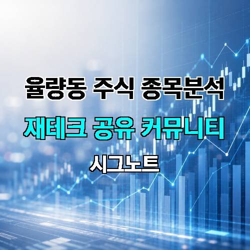 게시판 이미지 4841