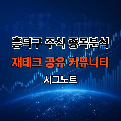게시판 이미지 4847