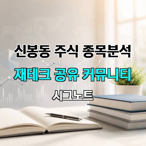 게시판 이미지 4866