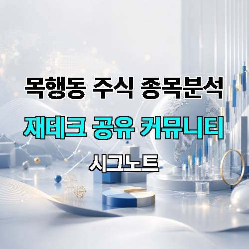 게시판 이미지 4893