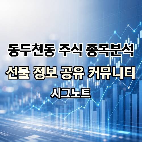 게시판 이미지 491