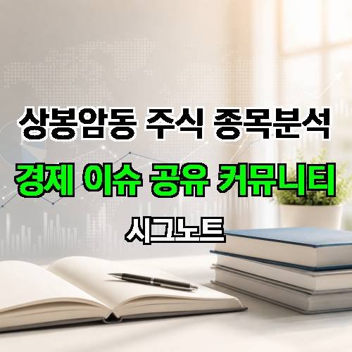 게시판 이미지 493