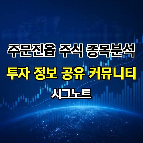 게시판 이미지 51