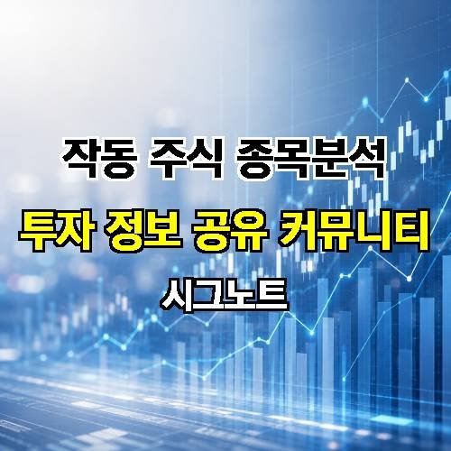 게시판 이미지 518