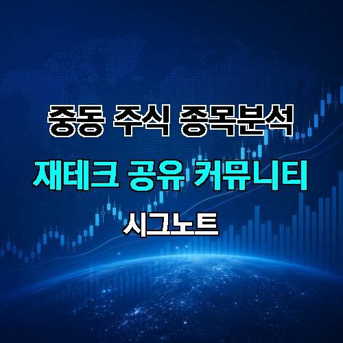 게시판 이미지 527
