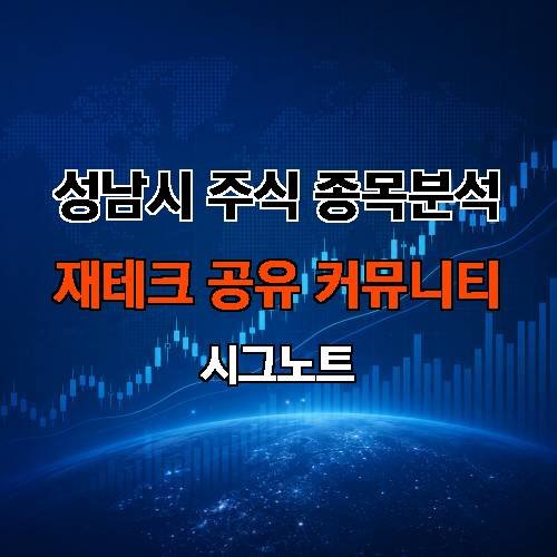 게시판 이미지 529