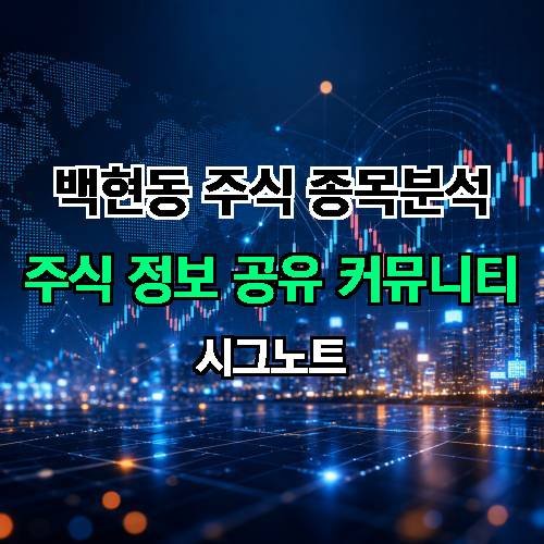 게시판 이미지 536