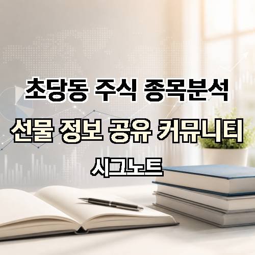 게시판 이미지 55