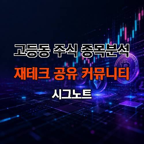 게시판 이미지 550