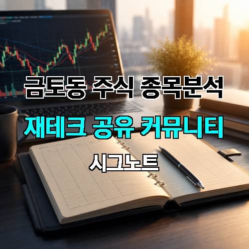 게시판 이미지 551