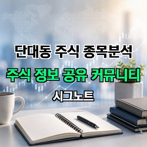 게시판 이미지 552