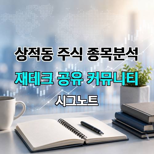 게시판 이미지 557