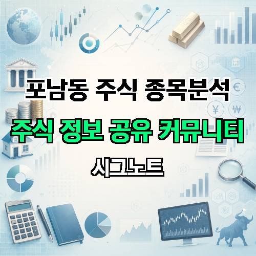 게시판 이미지 56