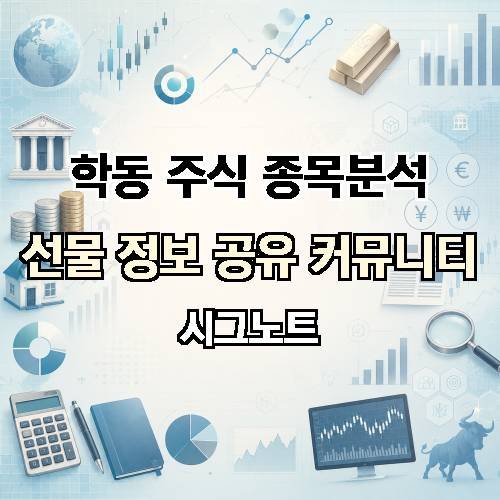 게시판 이미지 57