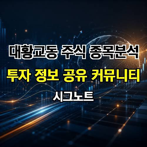 게시판 이미지 585
