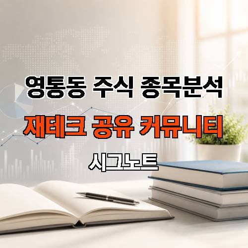 게시판 이미지 599