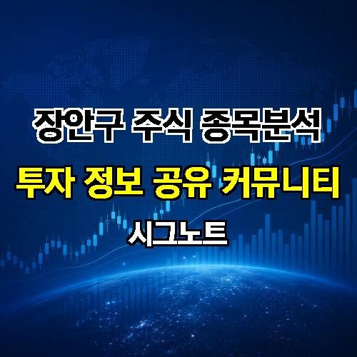 게시판 이미지 603