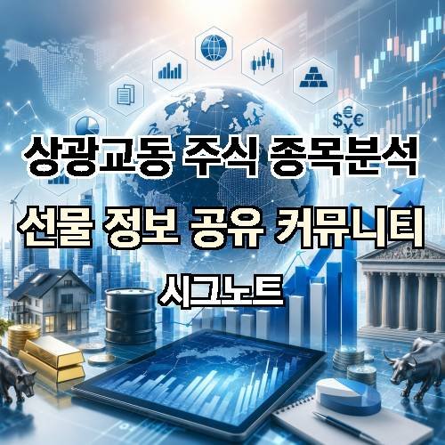 게시판 이미지 604