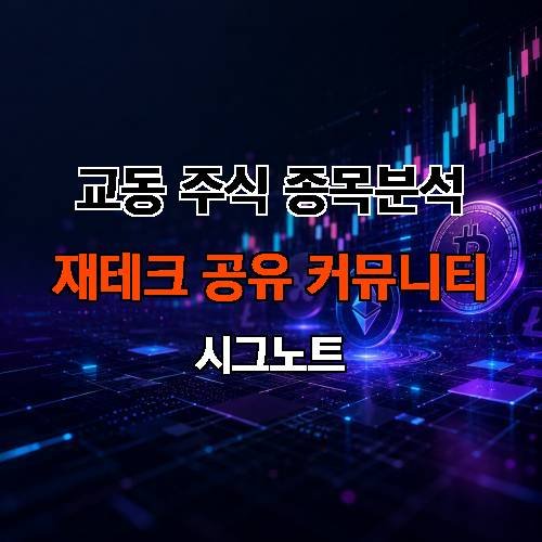 게시판 이미지 617