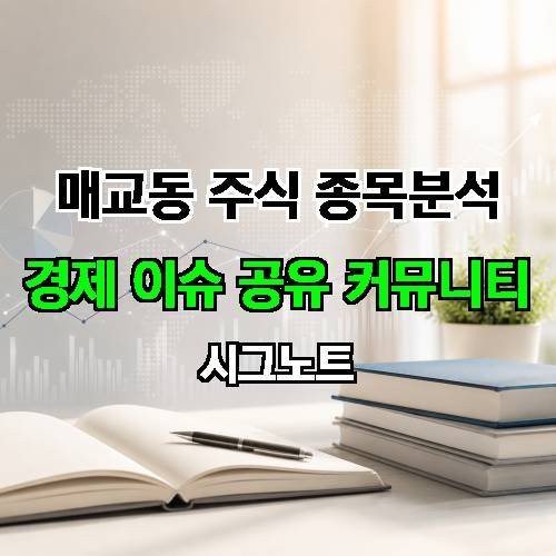 게시판 이미지 621