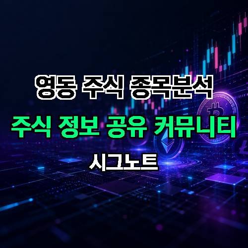 게시판 이미지 625