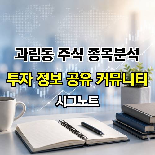 게시판 이미지 635