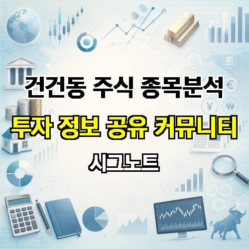 게시판 이미지 682
