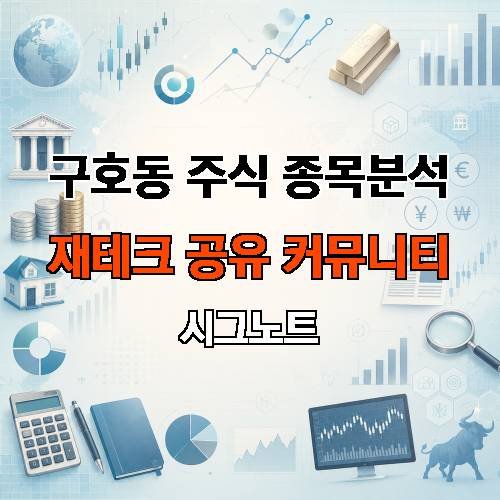 게시판 이미지 70
