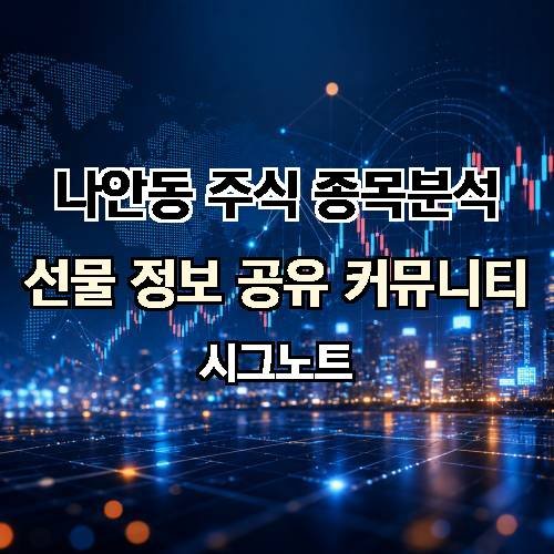 게시판 이미지 72