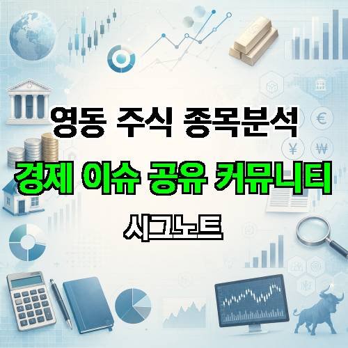게시판 이미지 733