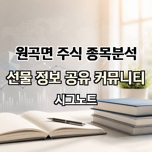게시판 이미지 736