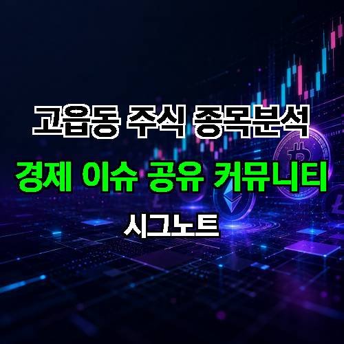 게시판 이미지 755