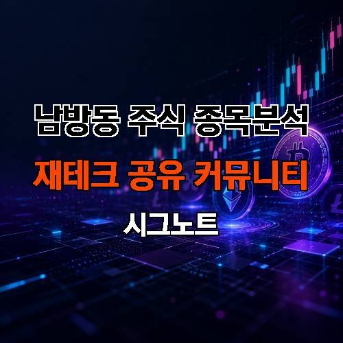 게시판 이미지 759