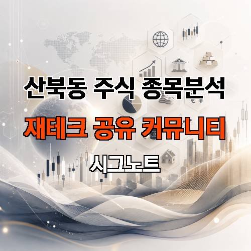 게시판 이미지 766
